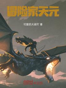 青歌集