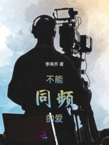 甜宠宝贝：恶魔殿下驾到