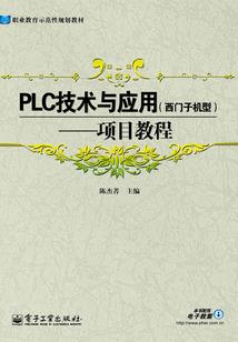 穿越异界当男神