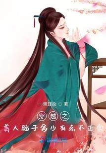 戮灵学院