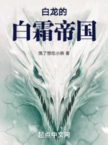 奇潭