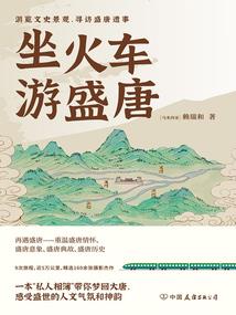 矮人皇