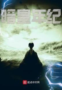 书心