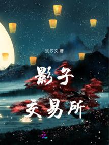 TFBOYS之星光黯然