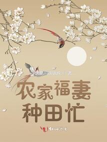 焚天屠魔
