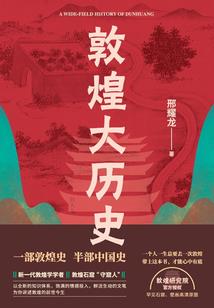我真的不想重生啊
