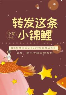 锋之所指弑不可挡