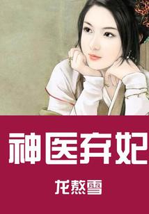 我到底粉了个什么玩意
