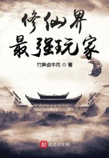 下一辈子换我来爱你