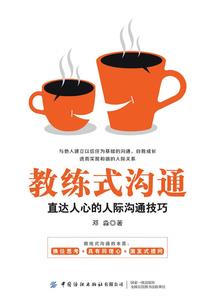 没想过失去你