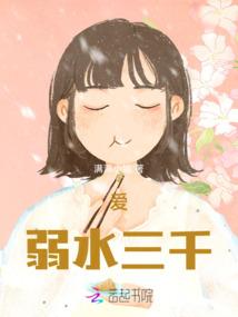 不哭泣的天空