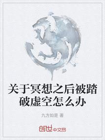 陆过最美好的你
