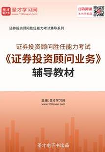 校花的霸道狂少