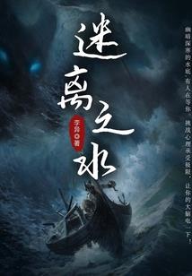 剑神客栈