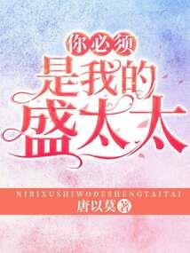 月涣呈禾