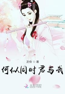 我有妖怪撑腰