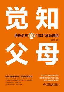 穿越到幻想