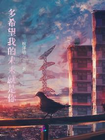 大漠孤烟直