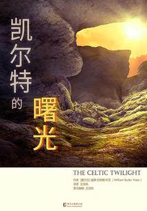 萌宝来袭，总裁慢点撩