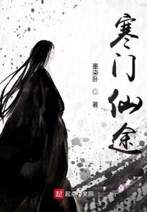 万象吞天决