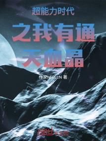 致我们终将逝去的大学生活