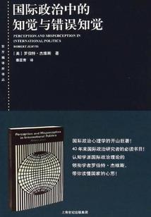 云边的剑