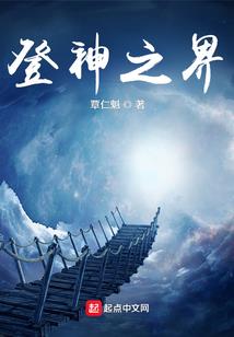 这个王妃很奇葩