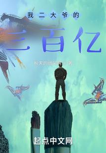 三国之我是江东孙策