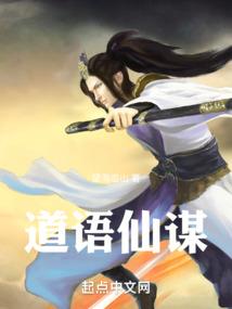 魔幻异灵