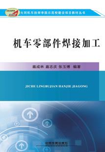 红尘吹散迷离的浮生