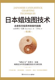 玄黄神尊