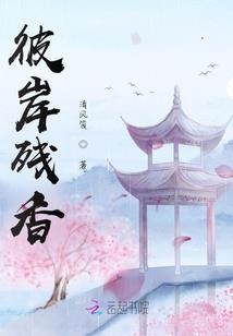 天生主神