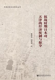 无限之天下无敌