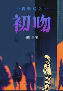 夺宝风云