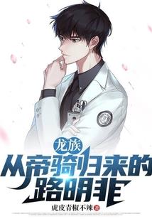 失明与新世界