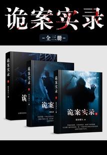 让你躺平，你却成了世界首富？