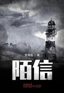 宁负天下绝不负你