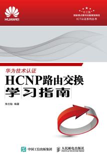 锦瑟瑶华