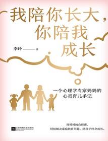 权倾异世之九小姐很猖狂