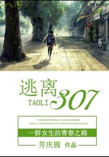 灵魂升天之漫漫征途