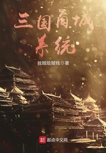 右手中指