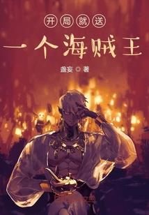 中国兄弟连之烽火岁月