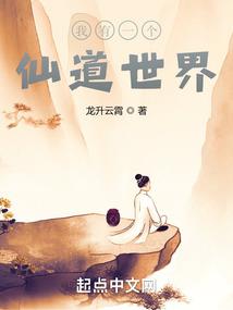 我能听见我的歌声吗