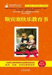 寂灭修仙界