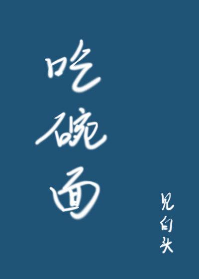 爱情是从那个季节开始的