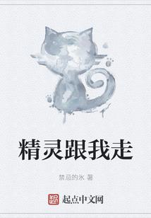 剿灭古云星空联盟