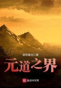那一年的偶然相遇