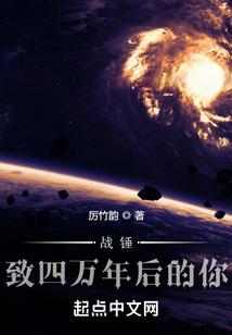 倾芯一梦