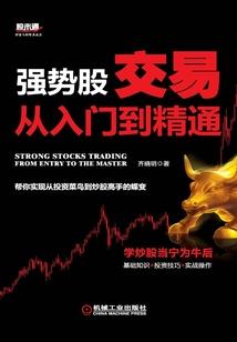 纤渺