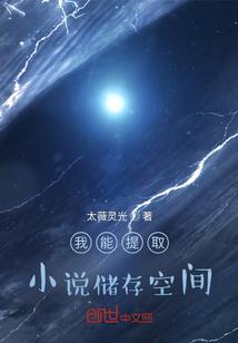 莫似春风